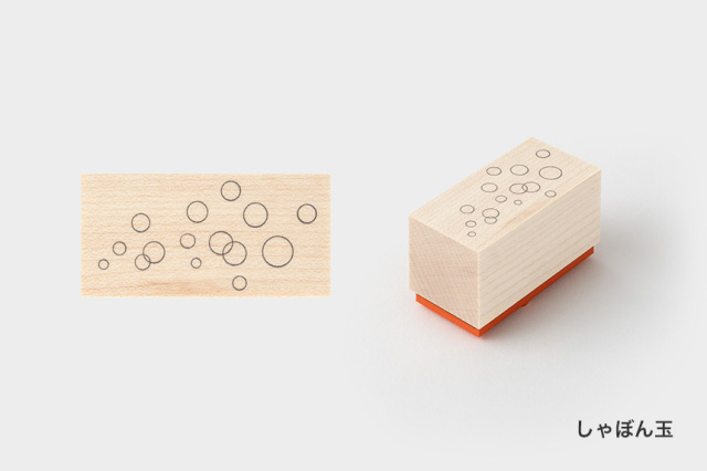 もりりんご　スタンプ【お一人様各柄5点まで／ネコポス不可】