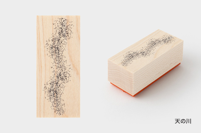 【459】ラバースタンプ  りんご集め競争 459】ラバースタンプ りんご集め競争