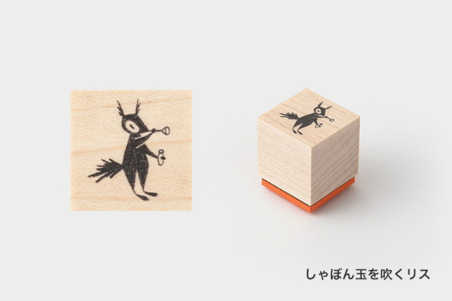 もりりんご　スタンプ【お一人様各柄5点まで／ネコポス不可】