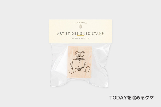 アーティストスタンプ　トビマツショウイチロウ【お一人さま 各柄5点まで／ネコポス不可】