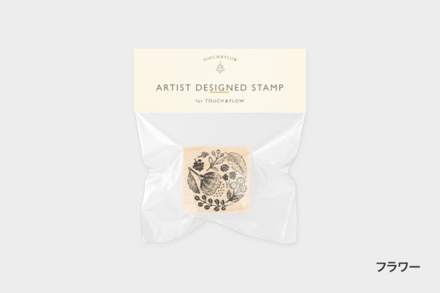 アーティストスタンプ　ATELIER. encle d' encle【お一人さま各柄5点まで／ネコポス不可】