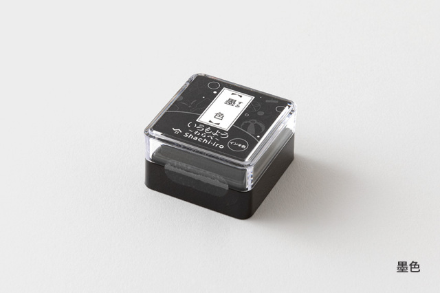 シヤチハタ　いろもよう　わらべ