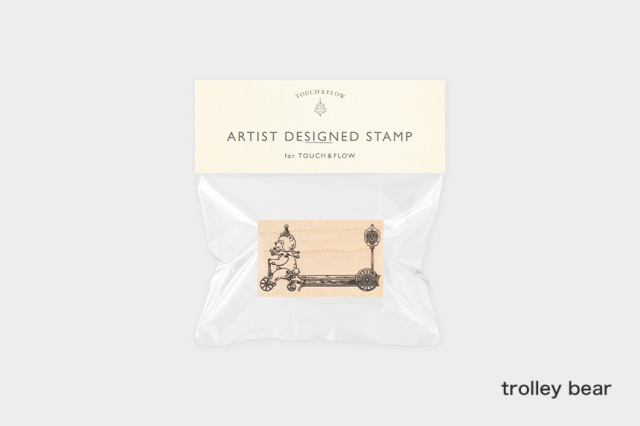 ※6月上旬再入荷予定　アーティストスタンプ　monpoche【お一人さま 各柄5点まで／ネコポス不可】