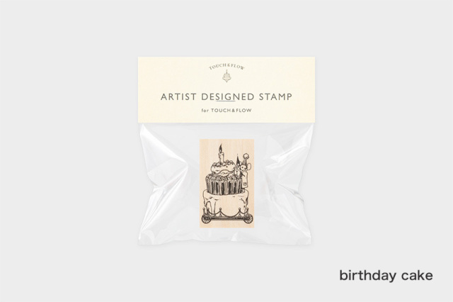 ※6月上旬再入荷予定　アーティストスタンプ　monpoche【お一人さま 各柄5点まで／ネコポス不可】