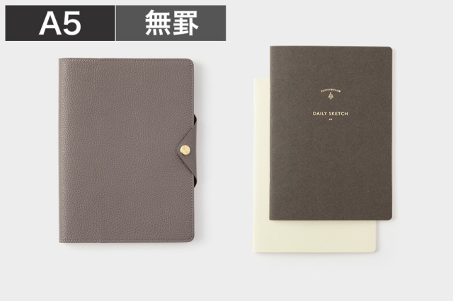 レザーカバーノートセット〔A5スケッチ〕A5無罫(2冊)【送料無料】