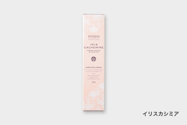 ESTEBAN　フレグランスハンド＆ネイルクリーム