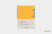 archshop　Jishoru【2点までネコポス配送可】/Yellow