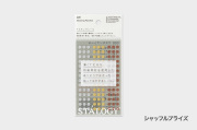 ニトムズ　STALOGY　マスキング丸シール　【10点までネコポス配送可】/シャッフルプライズ