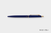 Anterique BP1 ボールペン クラシックカラー/ネイビーブルー