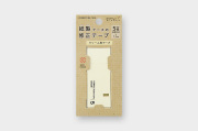 MIDORI　紙製修正テープ ＜5mm＞ クリーム