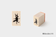 もりりんご　スタンプ【お一人様各柄5点まで／ネコポス不可】/新るんるんリス