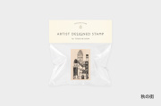 アーティストスタンプ　空想街雑貨店【お一人さま 各柄5点まで／ネコポス不可】/秋の街