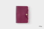 【2026年限定カラー】〔ミニスケッチ〕B7 ノート＆手帳用革カバー【送料無料】/プラム