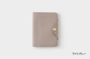 【2026年限定カラー】〔ミニスケッチ〕B7 ノート＆手帳用革カバー【送料無料】/ライトグレー