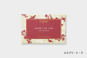 ESTEBAN　カードフレグランス/エスプリ・ド・テ