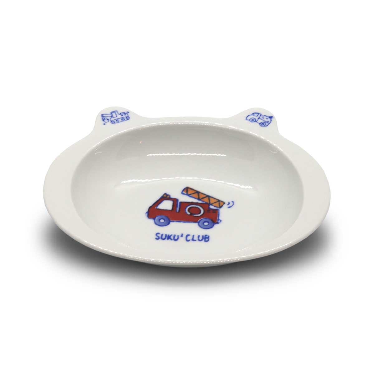 有田焼 色絵 子供食器 消防車 カレー皿