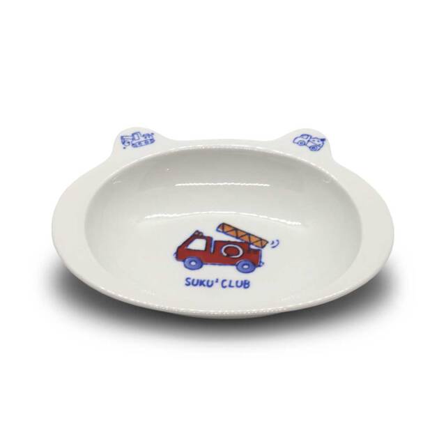 有田焼 色絵 子供食器 消防車 カレー皿