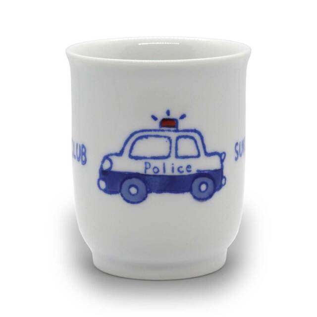 有田焼 色絵 子供食器 消防車 コップ