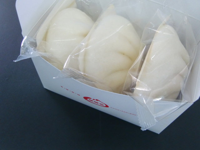 肉まん　通販　東葛食品　華豚包肉まん　3個入り