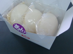 肉まん　通販　東葛食品　華豚包あんまん　3個入り