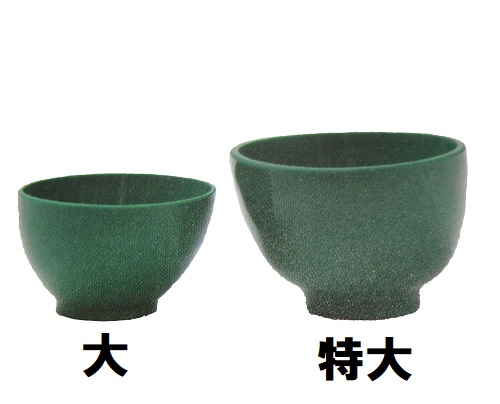 石こう容器 ラバーボール 特大