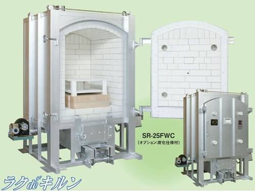 シンリュウ 引き出し式灯油窯（スライド式）ラクdeキルン SR-35FW