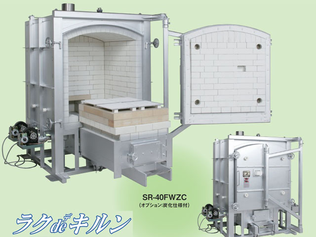 シンリュウ 引き出し式灯油窯（スライド式）ラクdeキルン SR-50FWZ 施垂扉