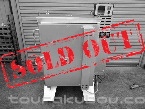 【中古】 電気窯『AC-J6』2005年製　200V単相＜売約済×＞