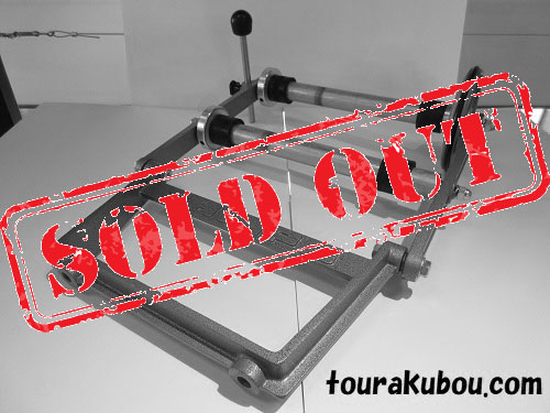 【中古】シンポ ミルラックKE-1（ゴム交換済み）＜売約済＞