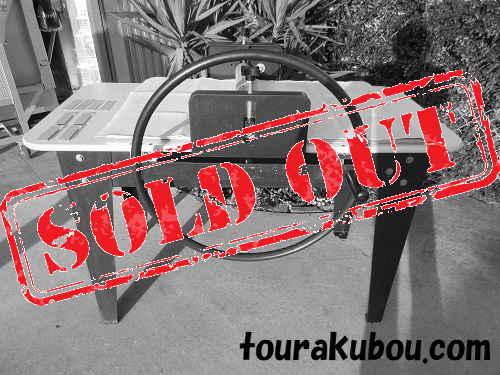 【中古】グット電機　タタラ機(TS-24型)　*脚部塗装ハゲ有り＜売約済＞