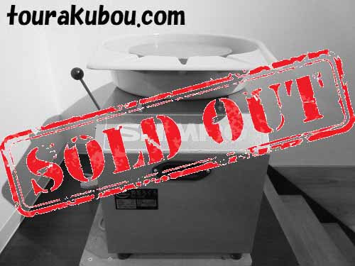 【中古】日本電産シンポ 電動ろくろ RK-3D 2006年製＜売約済＞