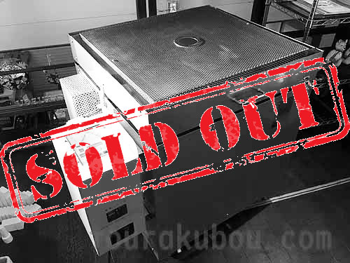 【中古】（シンリュウ）電気陶芸窯『やき丸８型』 ＋還元バーナー　＜売約済×＞