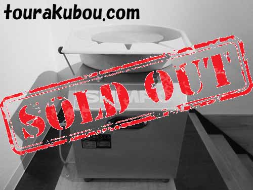 【中古】日本電産シンポ 電動ろくろ RK-3D 2006年製＜売約済＞