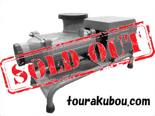 【中古】常圧式土練機　橘鉄工所　たちばなろくろ 動作確認済＜売約済＞