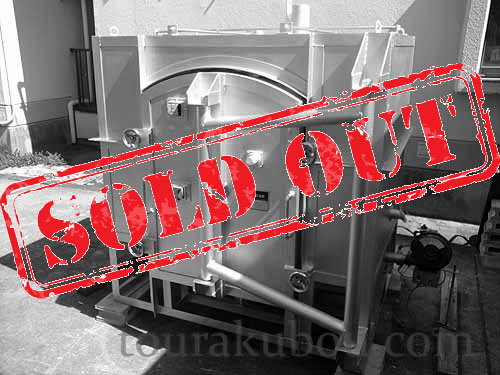 【中古】（マルニ）灯油窯 前扉式  OSR-02 DX フルセット＜売約済×＞