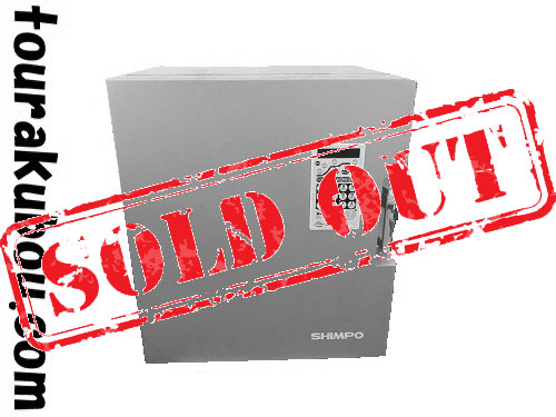 【中古】日本電産シンポ 100V電気窯 DMT-01 2008年製＜売約済×＞