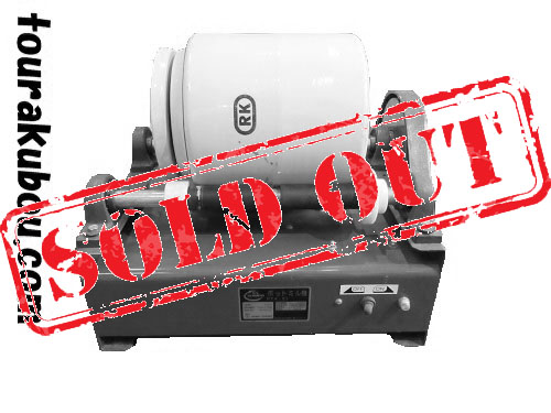 【中古】日本電産シンポ ポットミル機 5Lポット付き PTA-01 2009年製＜売約済＞