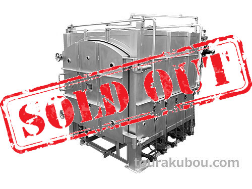 【中古】柳北信陶園 プロパンガス窯 RT-50SP 美品フルセット!＜売約済×＞