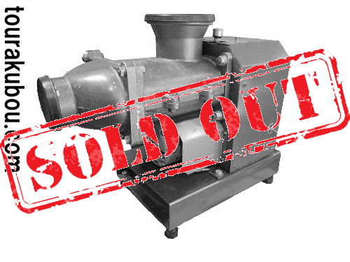 【中古】グット電機  常圧式土練機 T-400S型 鋳物羽根 ＜売約済＞