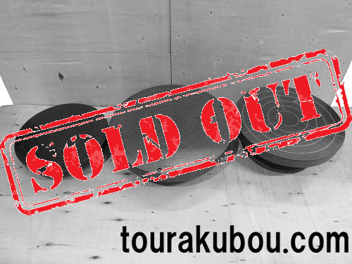 【中古】 手ろくろ 大30cmφ、中25cmφ、小22cmφ 3台セット＜売約済＞※送料無料（一部地域を除く）