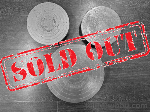 【中古】 手ろくろ 大30cmφ、中22.5cmφ、小22cmφ 3台セット※送料無料（一部地域を除く）＜売約済＞