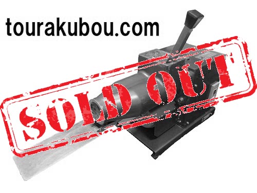 【中古】グット電機 土練機 T-100型 ステンレス羽根 2020年製 美品 動作良好＜売約済×＞