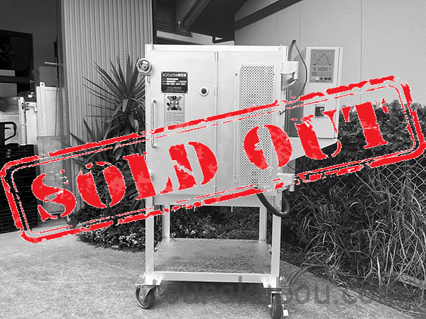 【中古】シンリュウ 電気窯『MKF-10 マイキルン 』　2010年製　単相 200V　※還元仕様フルセット [売約済×]