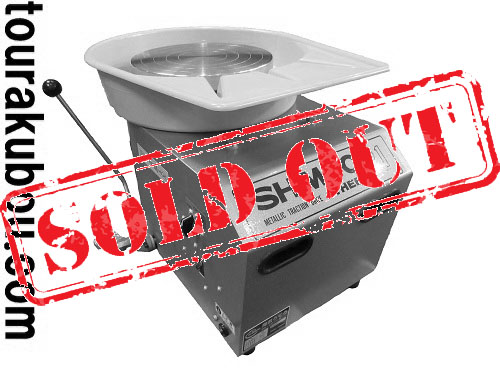 【中古】日本電産シンポ 電動ろくろ RK-2P プロ型 2002年製 動作良好 美品 使用回数少（約2年程度）＜売約済×＞