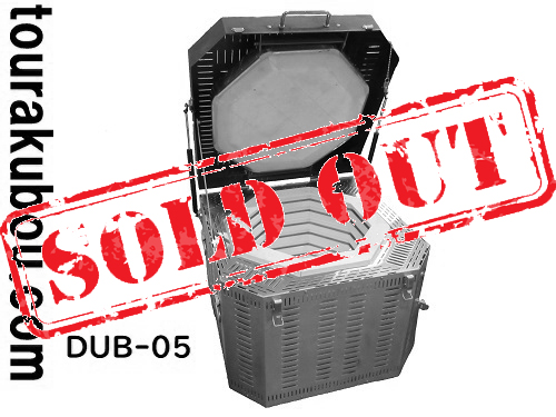 【中古】日本電産シンポ 上扉式小型電気窯DUB-05型 2016年製 マイコン付 炉内状態良好 美品＜売約済×＞
