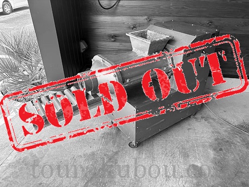 【中古】林田鉄工 常圧式土練機 M800 鋳物羽根 新品参考 60万オーバー 動作良好＜売約済×＞