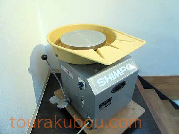 【中古】日本電産シンポ 電動ろくろ RK-3D ドベ受付き 2008年製 動作良好＜入荷○＞