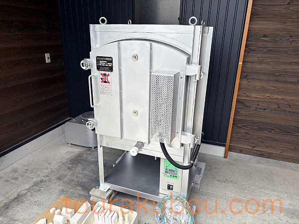 【中古】シンリュウ 電気窯『HR-10FE・RF』2010年製　200V単相※還元仕様フルセット＜入荷○＞