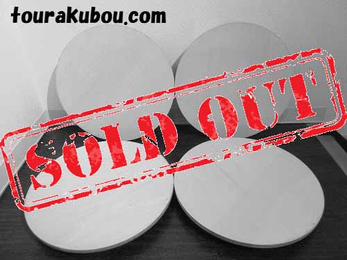 【中古】はめ込み式カメ板 回転テーブルφ300mm 4点セット ＜売約済＞