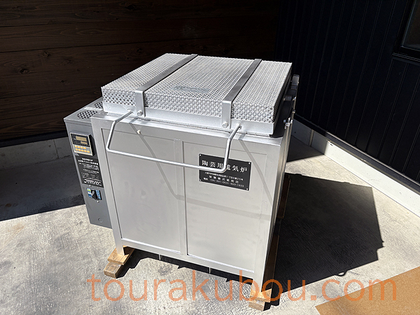【新古】ロペット　陶芸用電気炉『CK-8PK』未使用☆単相200V＜入荷〇＞